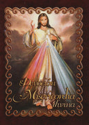 DEVOCION A LA MISERICORDIA DIVINA - MINI LIBRO - LETRA GRANDE