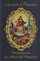 INTERCESION POR LAS ALMAS DEL PURGATORIO